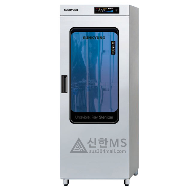 청소도구소독기